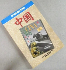  Guida turismo "CINA" - Testo Italiano - Chinasia / De Agostini Editore - 2002 - Picture 1 of 1