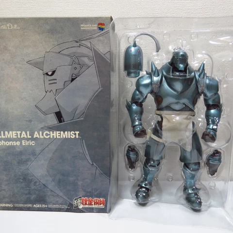 Alphonse Elric Fullmetal Alchemist Vinyl Collectible Dolls #80 Figure As Is Cover