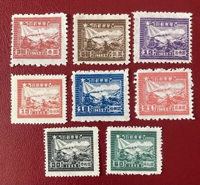 East China Stamps, 1949，SC#5L23-29、#5L70、73，Mint Never Hinged - Image 1 of 2