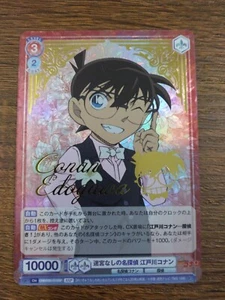Blanco Negro Blan Detective Conan Vol.2 CNN/02B-031SSP SSP Edogawa Conan FOIL - Imagen 1 de 1