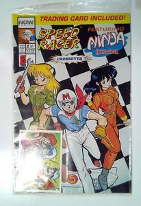 Speed Racer featuring Ninja High School #2 Now 1993 Poly Bagged Comic Book - Picture 1 of 1