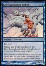 Krovikanischer Fog Foil/Krovikan Mist | NM | Coldsnap | Ger | Magic MTG