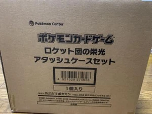 Team Rocket’s Glory Attache Case Set inkl. 30 Packs Booster Box Pokémon Karte - Bild 1 von 3