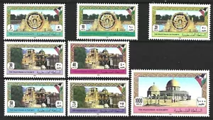 PALESTINE 1994 MONUMENTS / SITES MILS SET MINT (NH) - Picture 1 of 1