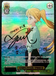 Firmado Blanco Negro Bocchi the Rock NIjika Ichizi BTR/W107-004SSP SSP Excelente - Imagen 1 de 4
