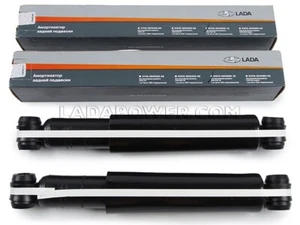 Lada 2101-2107 Rear Gas Shock Absorber Set OEM 2101-2915006 21010291500610 - Picture 1 of 1