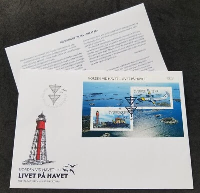 [SJ] Sweden Life At Coast 2012 Airplane Rescue Lighthouse (FDC *see scan - Image 1 of 4