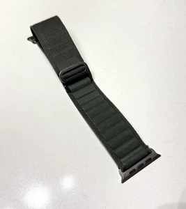 49mm Green Trail Loop - M/L - Natural Titanium Finish - Picture 1 of 2