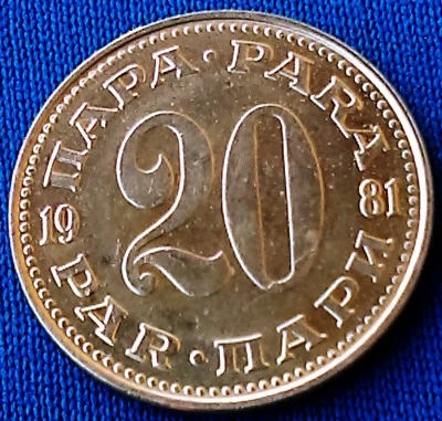 20 Para 1981. СФР JУГОСЛАВИJА, SFR JUGOSLAVIJA, Brass - Top Quality ! - Image 1 of 2