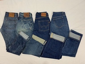 Las mejores ofertas en Vaqueros de tamaño regular Edwin Talla S para Hombre  | eBay