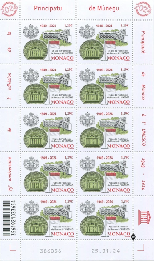 Mónaco 2024 Hoja Completa 75 AÑOS DE MEMBRESÍA DE MÓNACO EN LA UNESCO MNH Foto 1 de 1