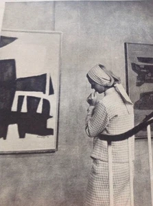 Ephemera 1966 Picture Tate Gallery London Alfred Manessier M483 - Picture 1 of 1