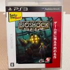 Used Bioshock Sony Playstation Ps3 Japan