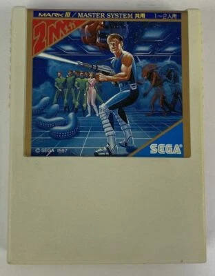 Sega Mark III 3 Alien Syndrome Gold Cartridge Japan Ver Cartridge Only 9417 SP - Image 1 of 4