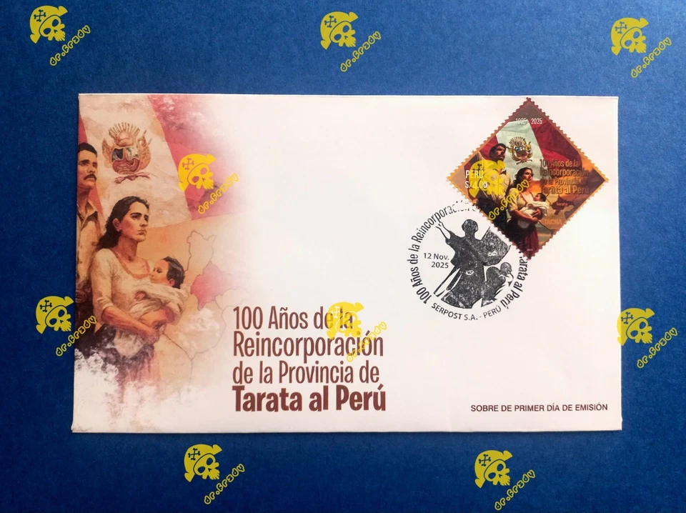 PERU 2025 100 YEARS OF THE REINTEGRATION OF TARATA FDC STAMPS  - Image 1 of 1