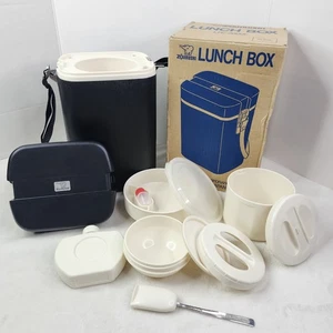 Zojirushi Mittagessen Glas Bento Box LPE-2000E schwarz mit Riemen mit Box Made in Japan - Bild 1 von 13