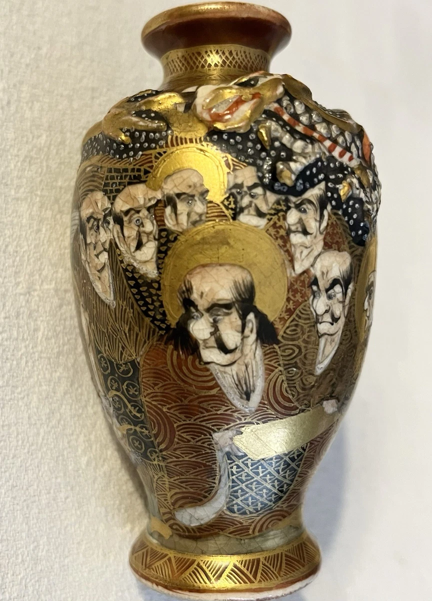 萨摩小花瓶| eBay