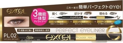 Noevir Excel Perfect Eyeliner 0.8g NPL02 Natural Brown Eyeliner - Image 1 of 4