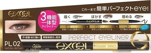 Noevir Excel Perfect Eyeliner 0.8g NPL02 Natural Brown Eyeliner - Image 1 of 4
