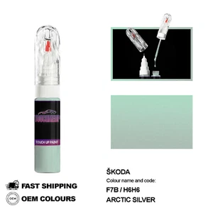 FOR SKODA ARCTIC SILVER F7B Touch Up Paint Pen Brush Fix Kit Scratch Chip Set - Picture 1 of 8