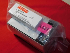 Neu Shimadzu D2 Lampe, L6585-02, mit optischem Fenster, 228-18058 - Bild 1 von 4