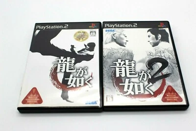 PS2 Lot of 2  Ryu Ga Gotoku Yakuza PlayStation 2 Japan Import (NTSC-J) SEGA - Image 1 of 4