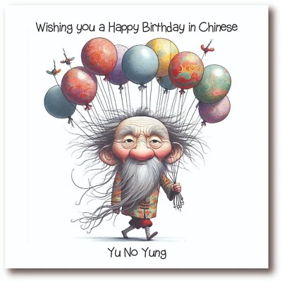Birthday Card - Chinese Greeting Yu No Yung - Blush & Whistle Cards - BW0018