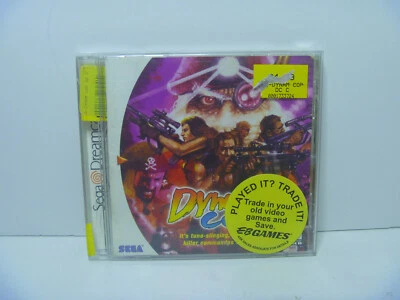 Dynamite Cop (Sega Dreamcast, 1999) Foto 1 de 3