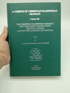 A Corpus Of Christian Palestinian Aramatic Volume IIB Miller-Kessler & Sokoloff - Bild 1 von 12