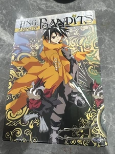 Jing: King of Bandits - The Complete Collection (DVD, 2005, 4-Disc Set, Thinpak) - Bild 1 von 2