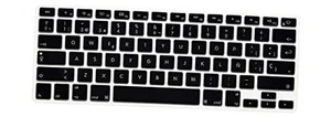 Spanish Silicone Keyboard Cover Skin for MacBook Air 13,for MacBook Pro - Picture 1 of 5