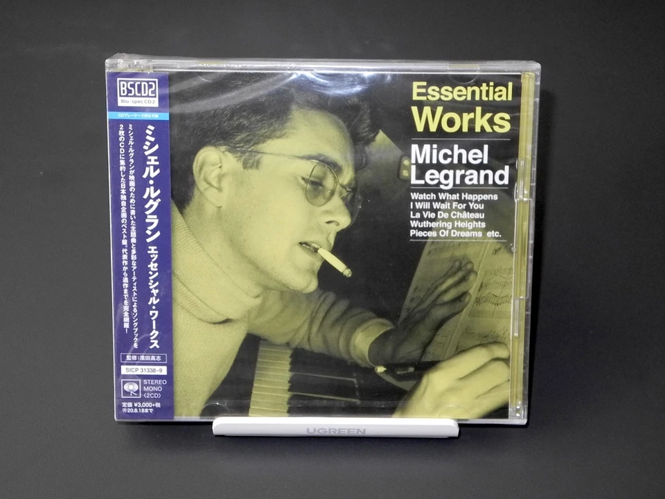 michel legrand new sealed japan 2 cd - essential works, blu spec cd2 edirton - Bild 1 von 2