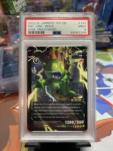 D-Spirits, Soul Snatchers, 1st Ed. HOLO - Rai-Oni 141/219 PSA 9 🔥 - Picture 1 of 1