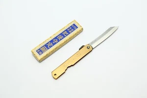 Higonokami Blue-2 Japanese Folding Knife - Picture 1 of 28
