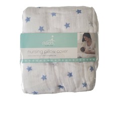 muslin boppy cover