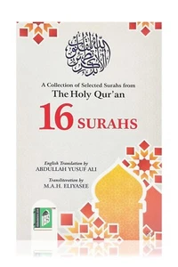 16 Surahs with English Translation & Transliteration (Paperback - IBS) - Bild 1 von 5
