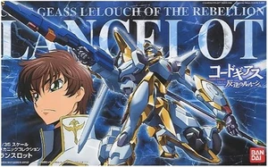 Bandai Code Geass Lancelot 1/35 Model Kit - US - Bild 1 von 2