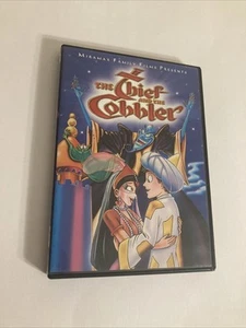 The Thief And The Cobbler DVD Full Screen 1993 Animated Movie (RARE) - Picture 1 of 12