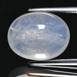 💎 8.48ct 14.8x11.5mm Oval Cabochon Natural White Quartz - Africa Gemstone - Picture 1 of 4