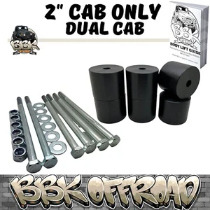 BBK OFF Road Body Lift Kit 2" To Suit TOYOTA HILUX 2005 to 2018 Bolts & Blocks - Picture 1 of 5