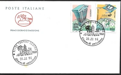 busta primo giorno di emissione repubblica 1996 nuova annullo unicef unesco seri - Immagine 1 di 2