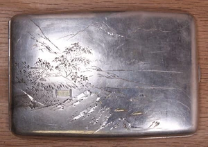 Vintage um 1900 japanisches Silber graviertes Zigarettenetui X652B - Bild 1 von 5