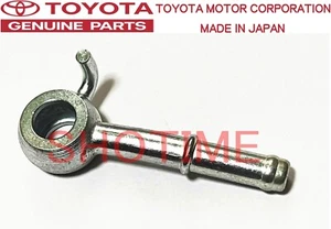 TOYOTA OEM JDM 93-02 JZA80 SUPRA MK4 Brake Booster Vacuum Tube Hose Union - Picture 1 of 1