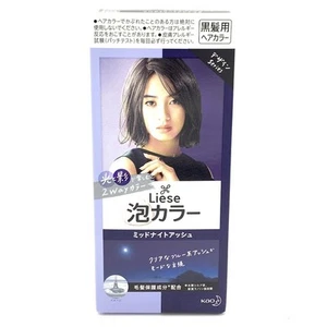 Kao Liese Creamy Bubble Hair Color- Midnight Ash - Picture 1 of 6