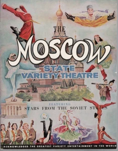HER MAJESTY'S THEATRE BRISBANE PROGRAM ,MOSCOW STATE VARIETY THEATRE 1962 - Picture 1 of 1
