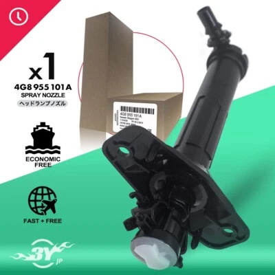 Lavadora de faros fluido chorro delantero izquierdo 4G8955101A para AUDI A7 Sportback 4G 15-18 Foto 1 de 4