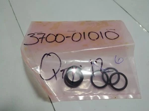 Applied Materials 3711-01010 O Ring x6 - Picture 1 of 2