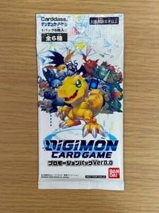 Digimon Juego de Cartas Carddass Ver 0.0 Paquete Promocional Sellado Japonés BANDAI - Imagen 1 de 2