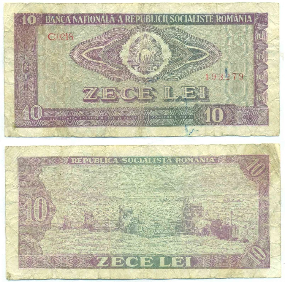 ROMANIA NOTE 10 LEI 1966 P 94 - Image 1 of 1
