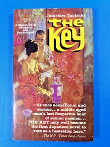 Der Schlüssel von Junichiro Tanizaki (1962 - PB) - Bild 1 von 3